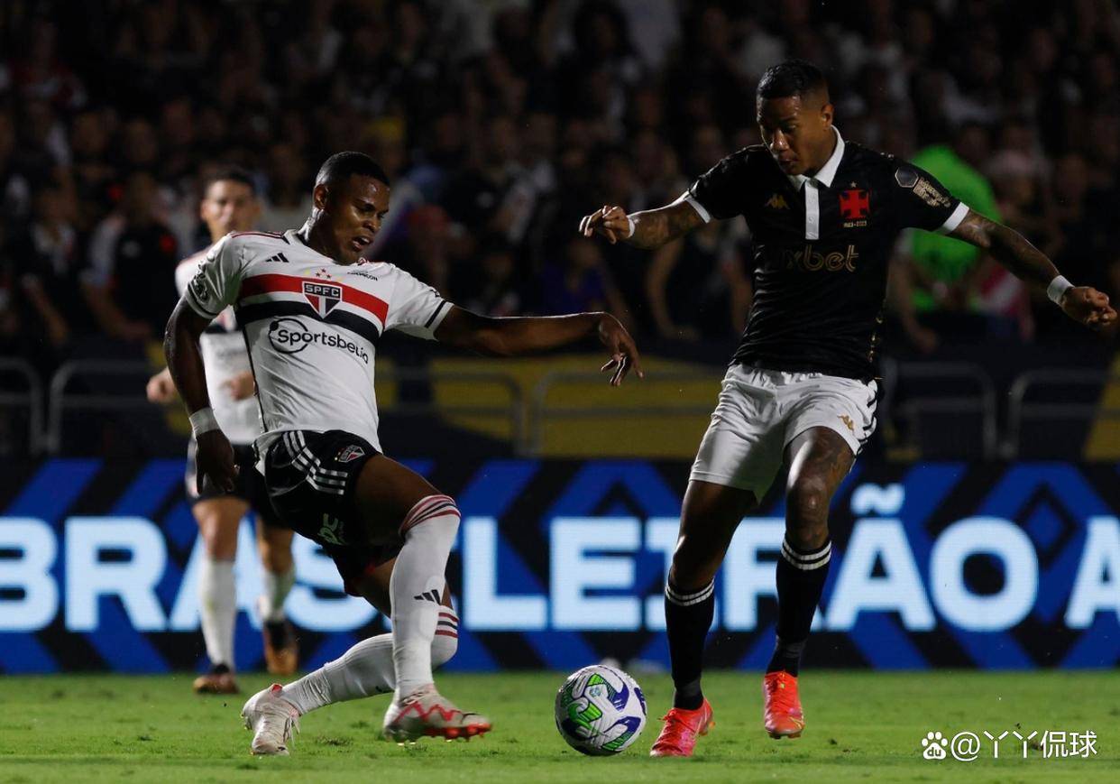 巴西甲联赛：圣保罗对阵瓦斯科达伽马，谁能笑到最后